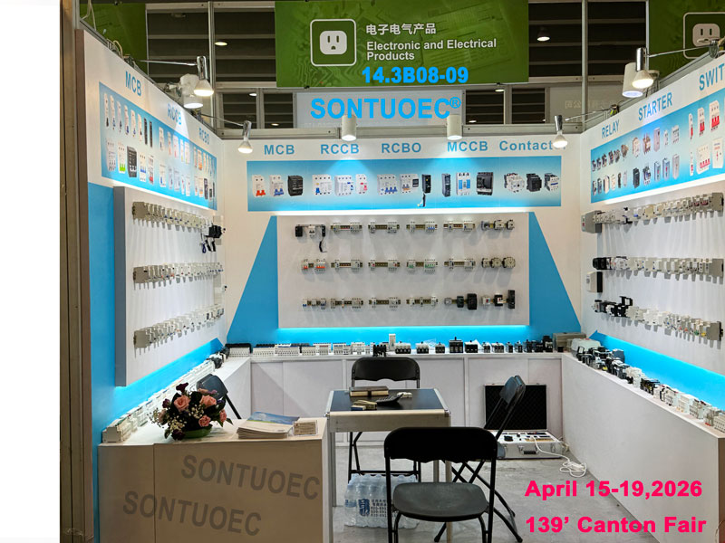Inviter dig med venlig hilsen til at deltage i 139' Canton Fair i Guangzhou, Kina og besøge vores stand (NR.: 14.3.B08-09) fra 15.-19. april 2026