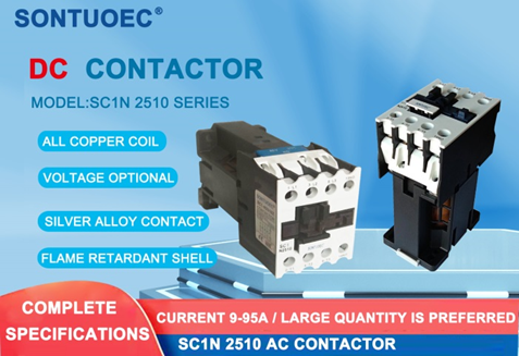 DC Magnetic Contactor